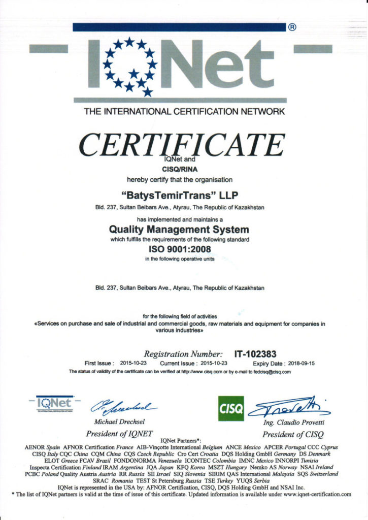 ISO 9001 Certificate_eng.pdf