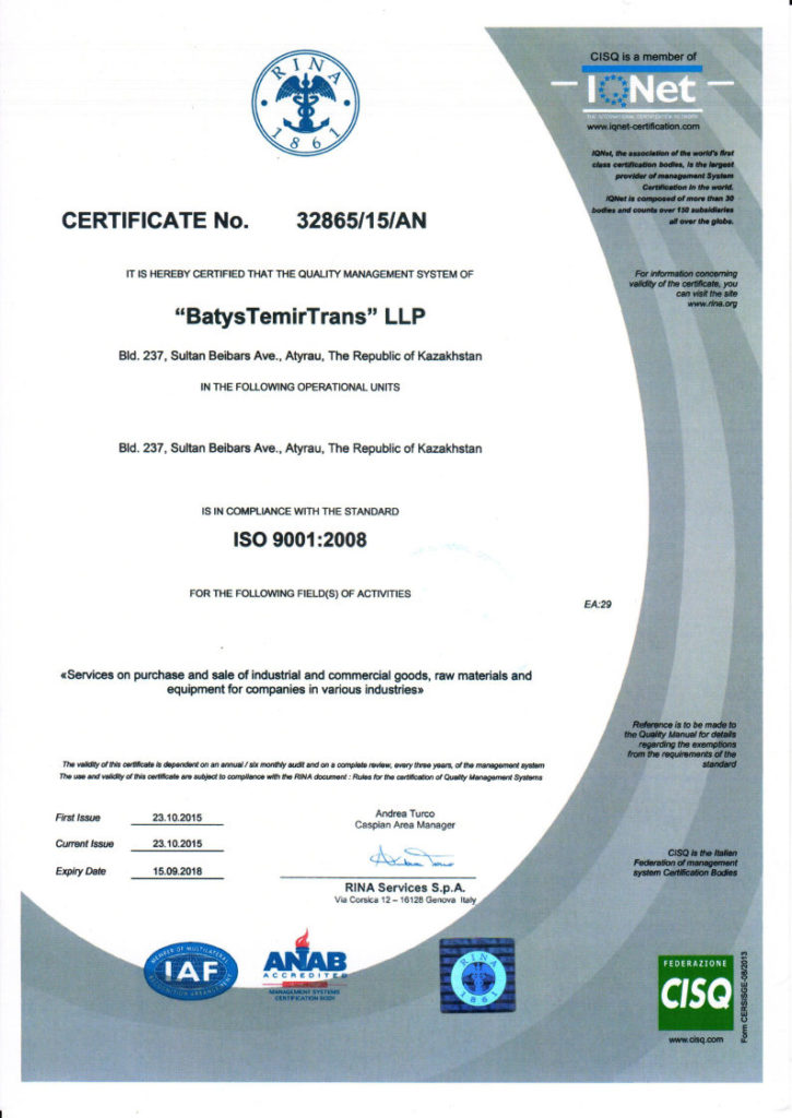 ISO 9001 Certificate